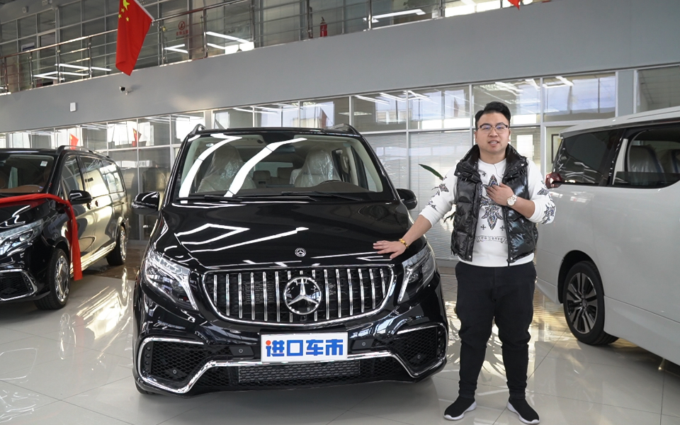 高端奢华又大气 这样的商务车 谁能不爱? 19款奔驰迈巴赫V250